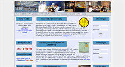 Desktop Screenshot of metroceb.lk